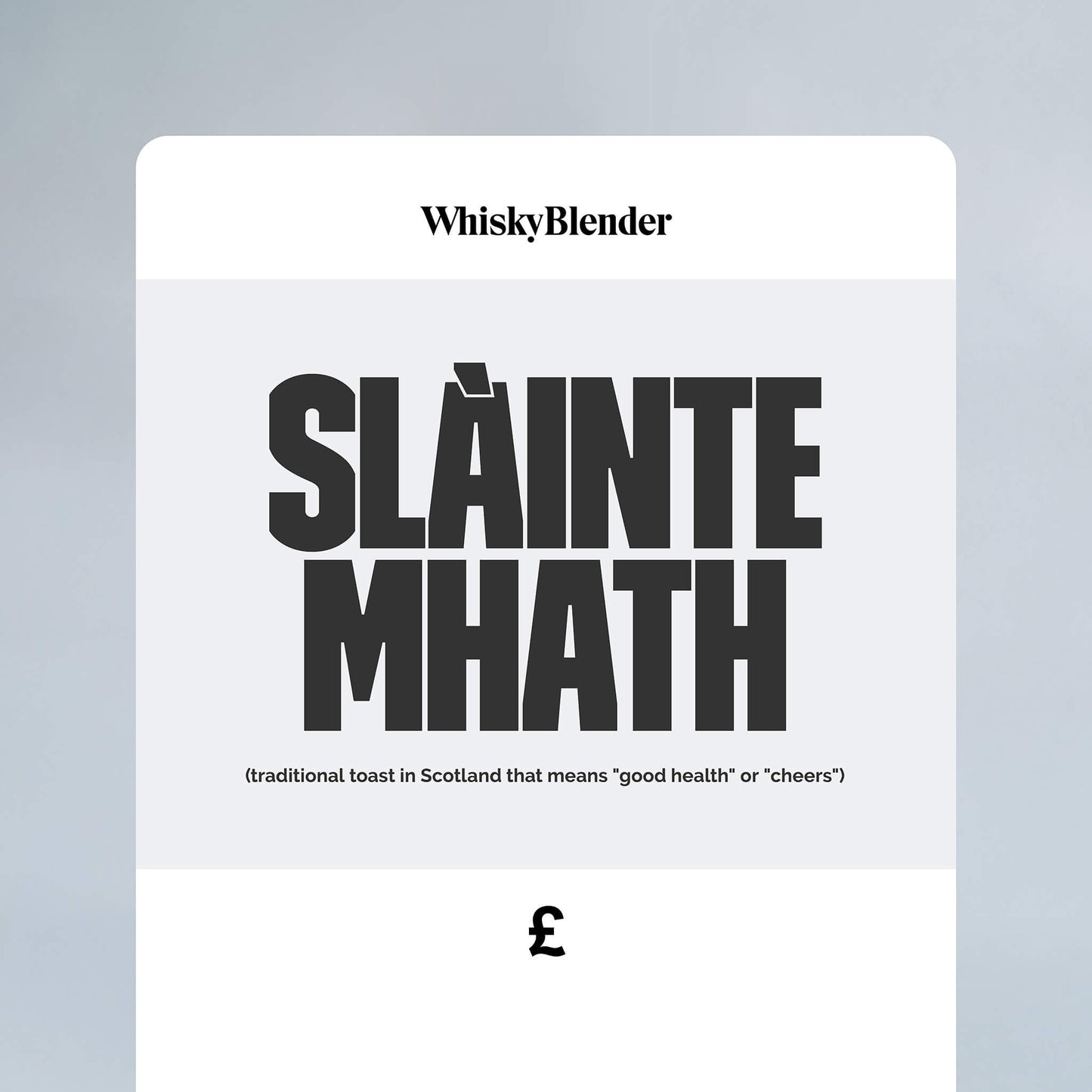 Gift voucher
